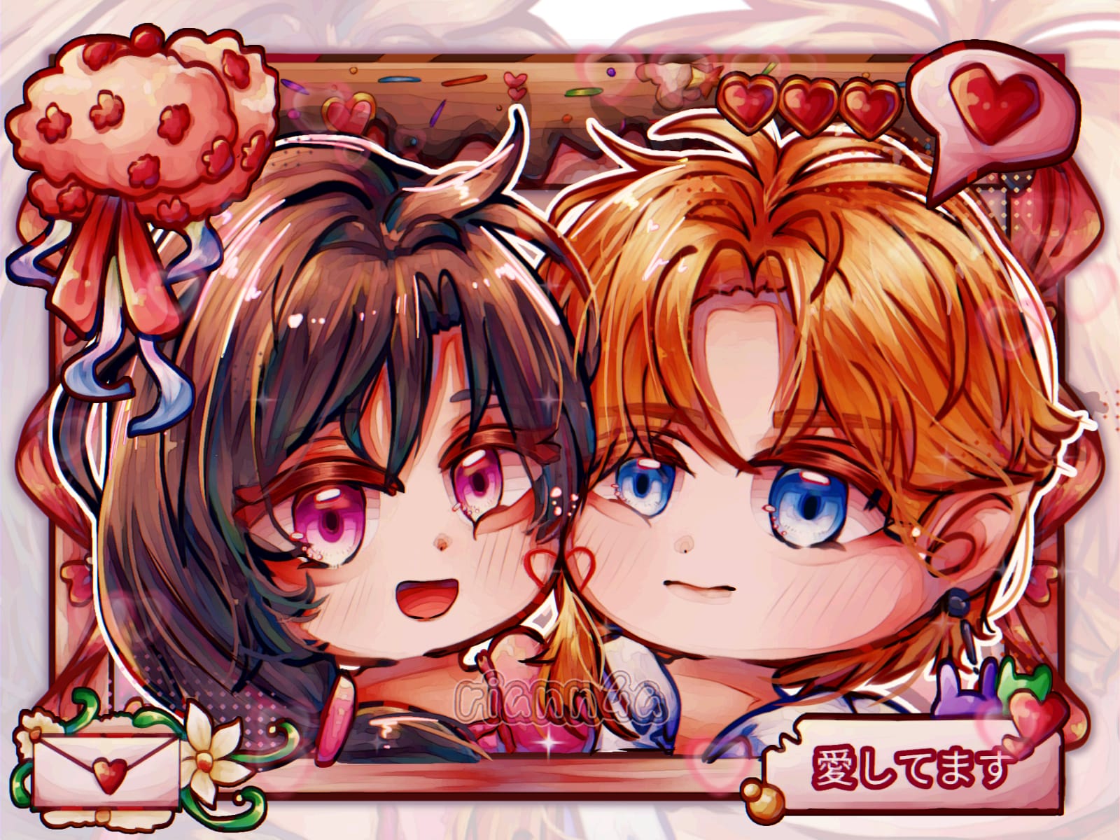 Chibi Couple